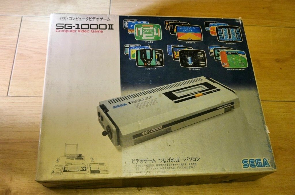 The Sega SG1000-II System Review - Nostalgia Nerd